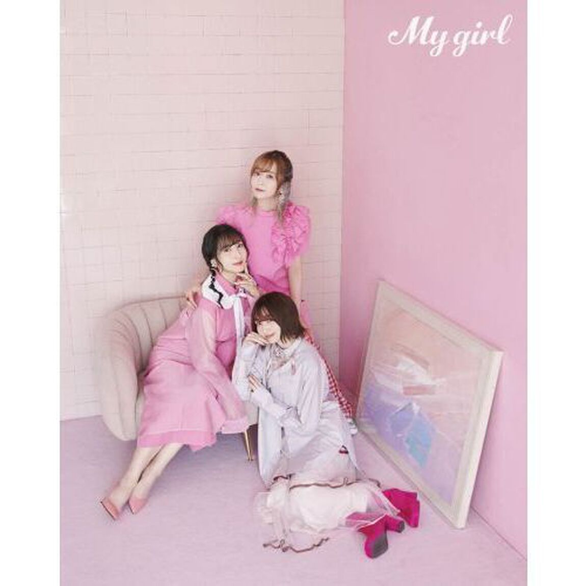 My Girl vol.38「前田佳織里／矢野妃菜喜／佐倉綾音&times;花守ゆみり&times;上田麗奈〈ＴＶアニメ『道産子ギャルはなまらめんこい』〉／内田真礼／南條愛乃／礒部花凜」