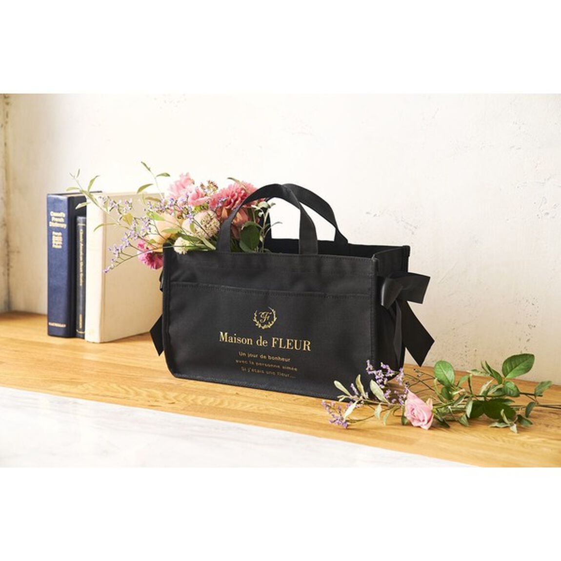 Maison de FLEUR 10th Anniversary Book (宝島社ブランドブック)