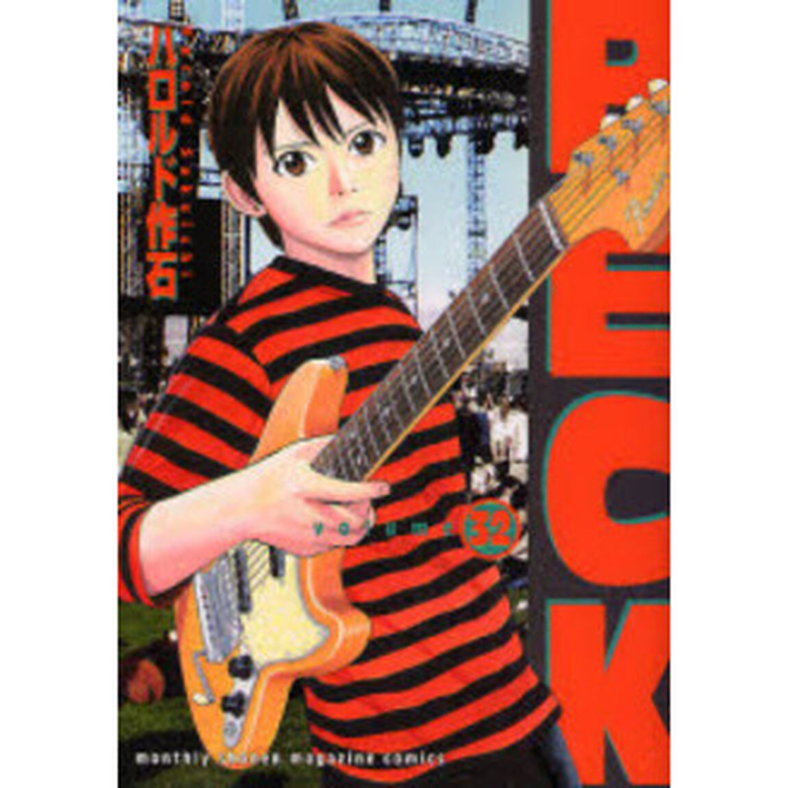 ＢＥＣＫ　ｖｏｌｕｍｅ３２
