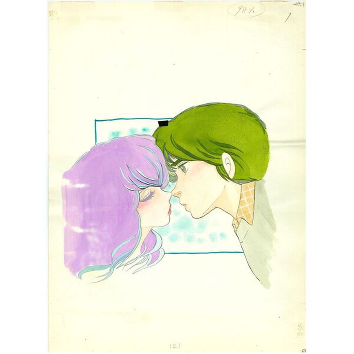 ＣＯＬＯＲＳ　１９７８－２０２４　高橋留美子原画集