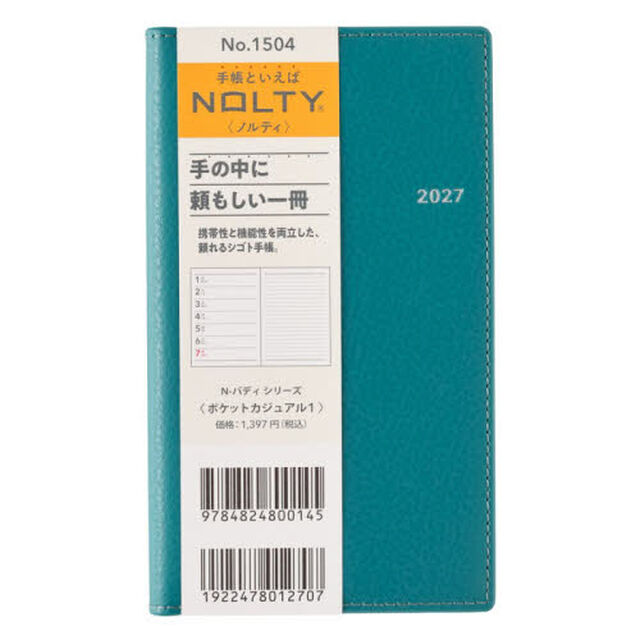 １５０４．ＮＯＬＴＹポケットカジュアル１（サーフグリーン）　２０２７年版手帳