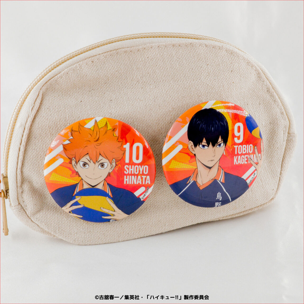 アニメ「ハイキュー!!」ランダム缶バッジ（全10種よりランダム1種）