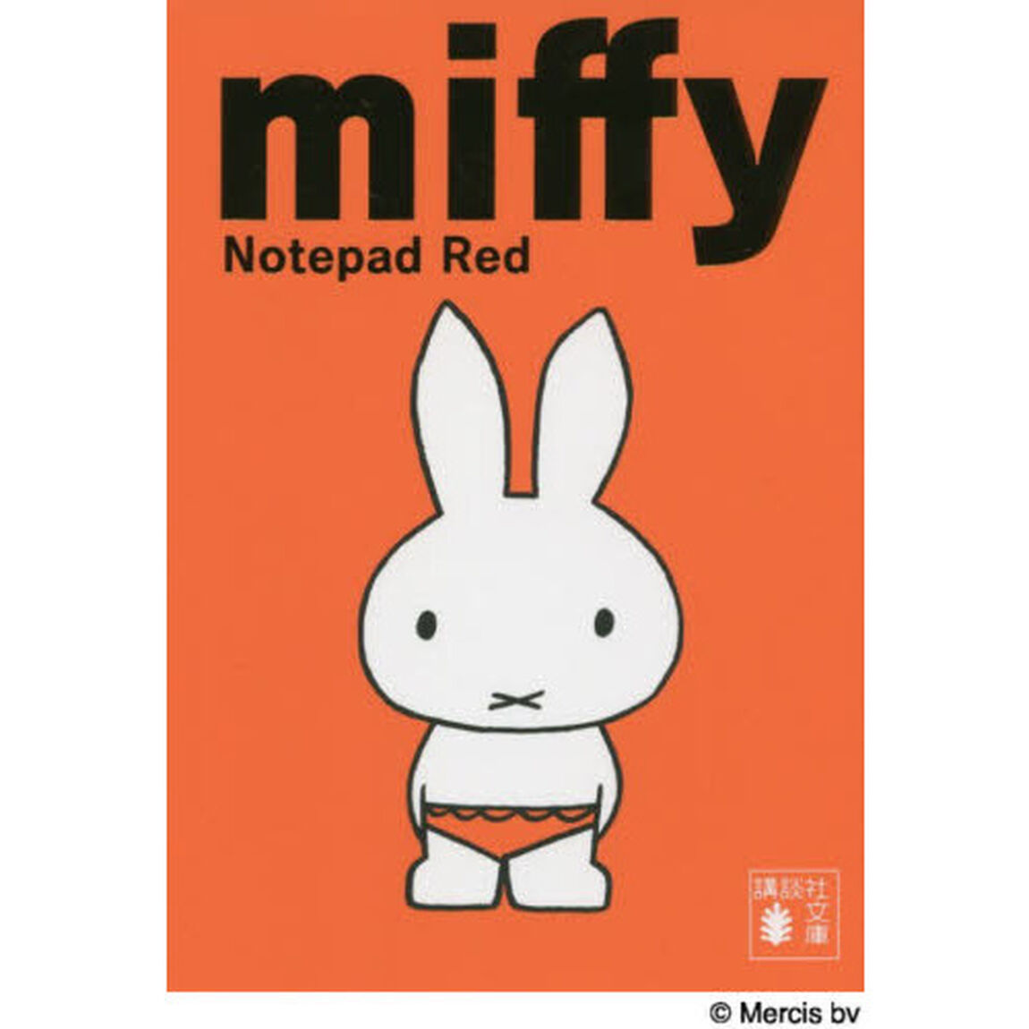 ｍｉｆｆｙ　Ｎｏｔｅｐａｄ　Ｒｅｄ