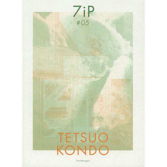７ｉｎｃｈＰｒｏｊｅｃｔ　＃０５「ＴＥＴＳＵＯ　ＫＯＮＤＯ」