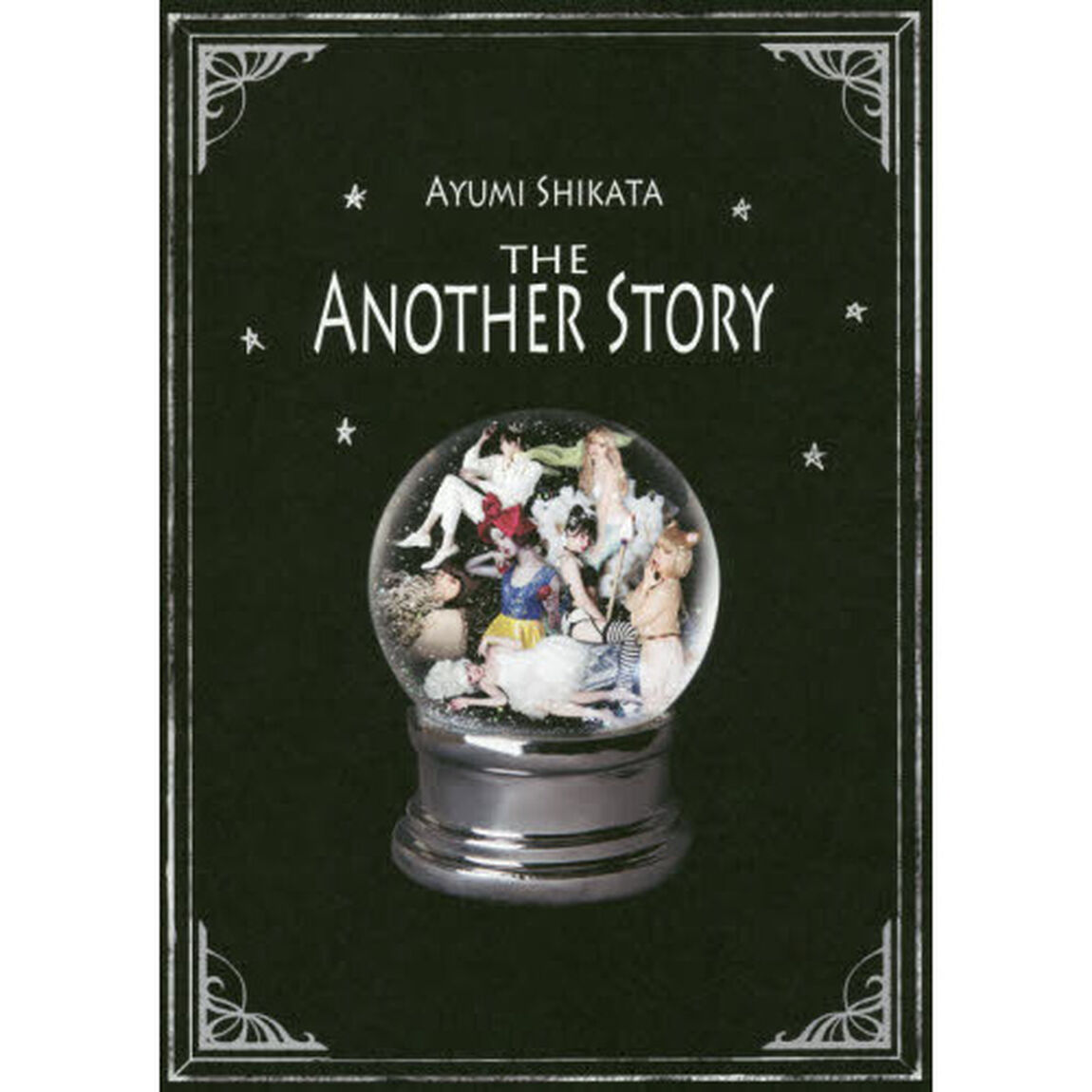 ＴＨＥ　ＡＮＯＴＨＥＲ　ＳＴＯＲＹ