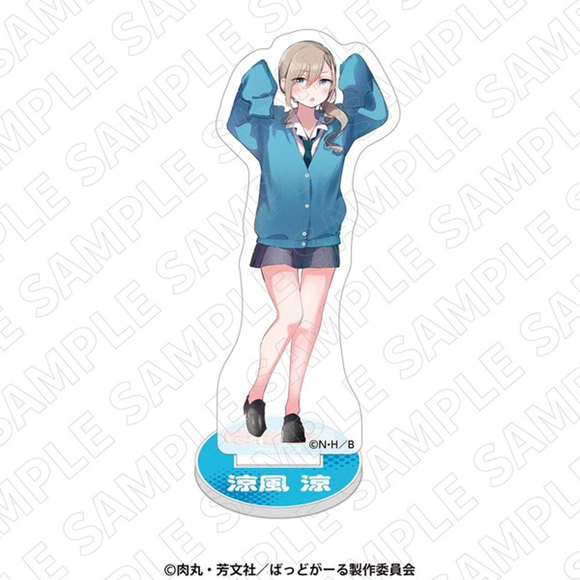 ばっどがーるアニメ化記念原画展 ミニアクリルスタンド（涼）