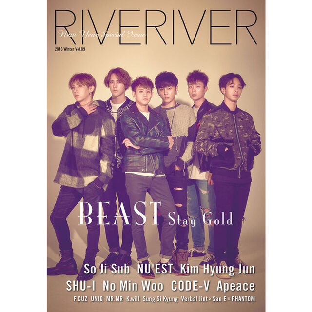 RIVERIVER Vol.09　カバーA版　（セブンネット限定：「BEAST」ブロマイド付き）