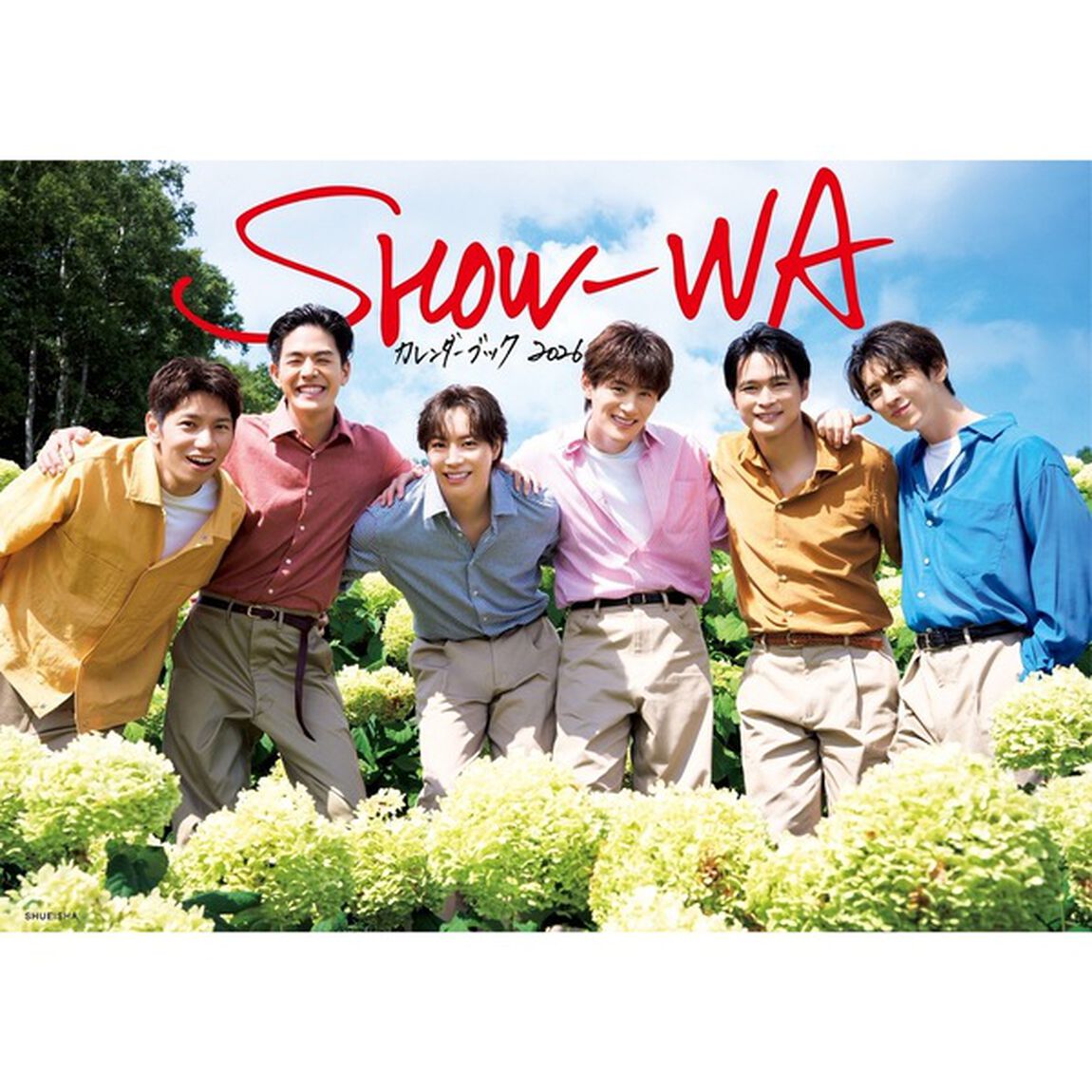 SHOW-WAカレンダーブック2026【セブンネット限定特典：SHOW-WAフォトカードＡ 1枚付き】