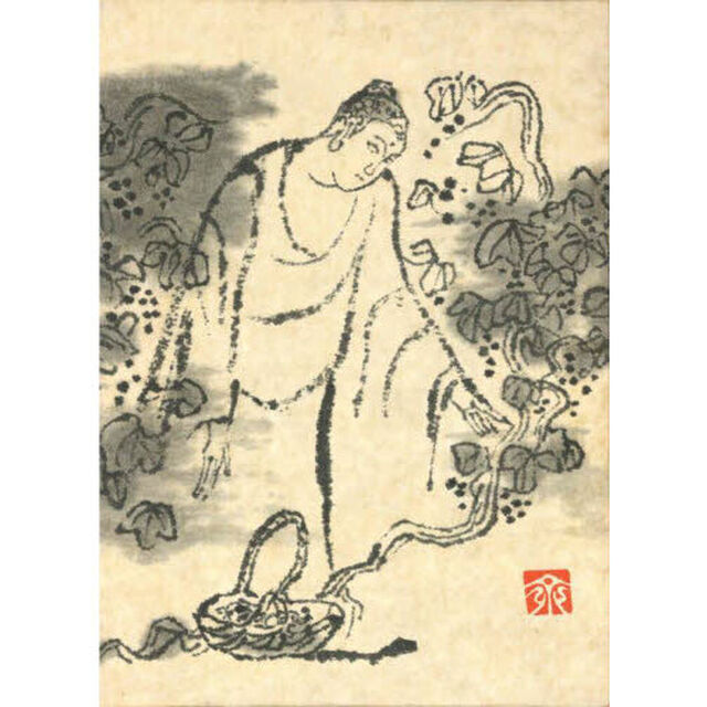 仏典童話全集　７