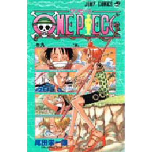 ONE PIECE 9巻 - 通販｜セブンネットショッピング