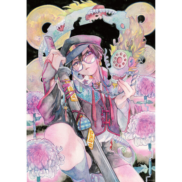 【なつめさんち】原画展「SAVE PAINT」複製原画 即日即金剣