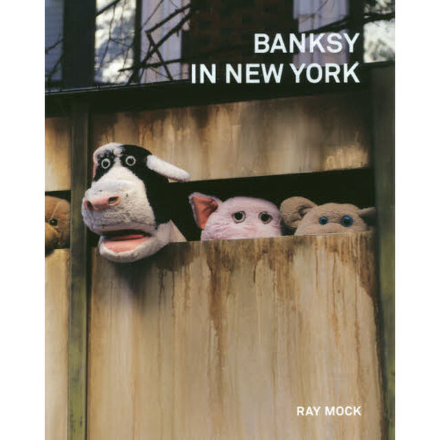 ＢＡＮＫＳＹ　ＩＮ　ＮＥＷ　ＹＯＲＫ
