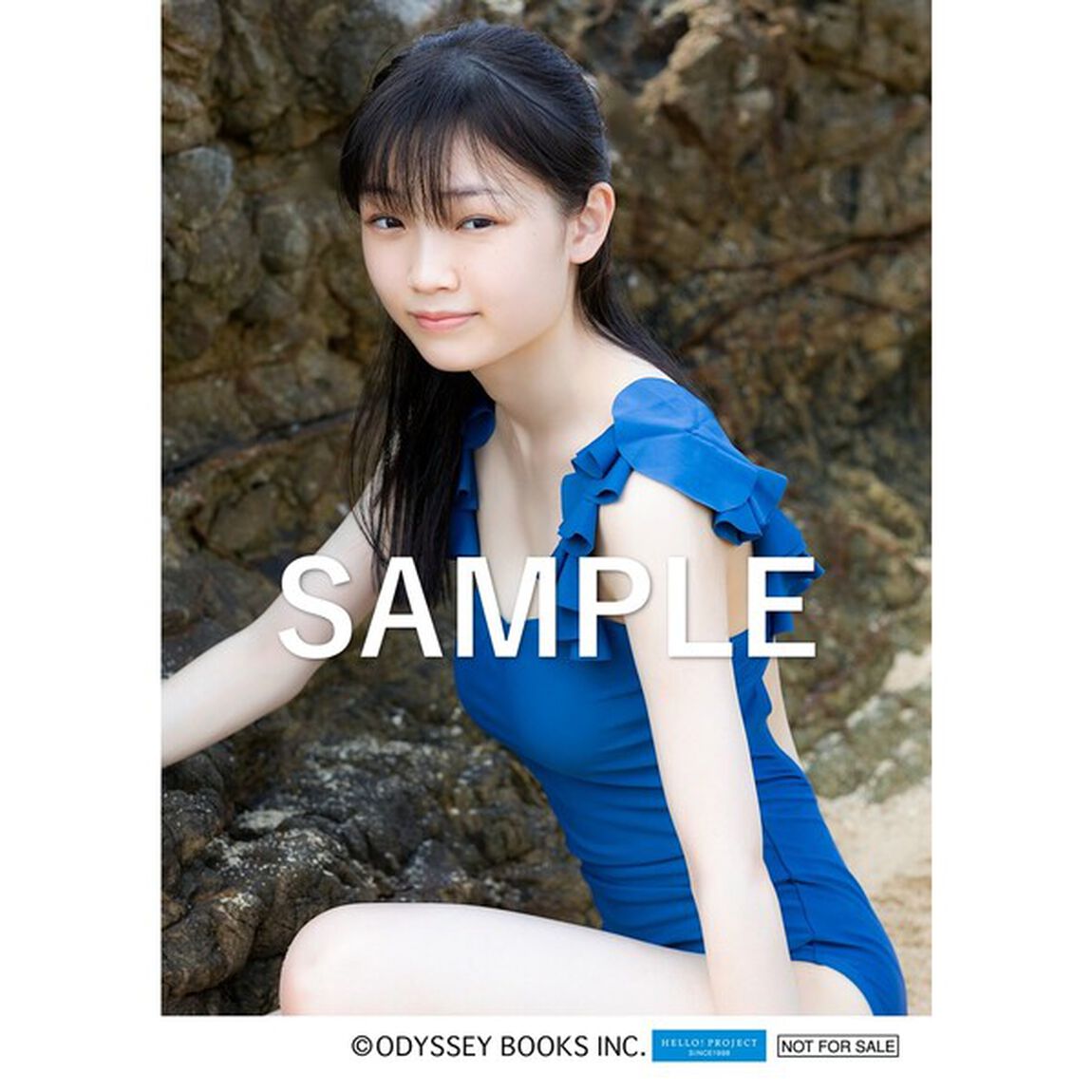 モーニング娘。'21 山崎愛生ファースト写真集『Mei16』【セブンネット限定特典：生写真1枚付き】