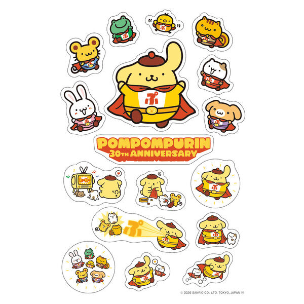 ポムポムプリン30周年 ポムポムヒーローマスコット - 通販｜セブン