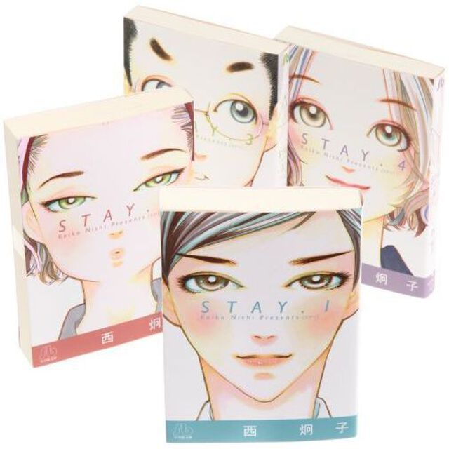 ＳＴＡＹ　全巻セット　（全4巻）