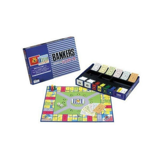 ボードゲーム　復刻版　バンカース