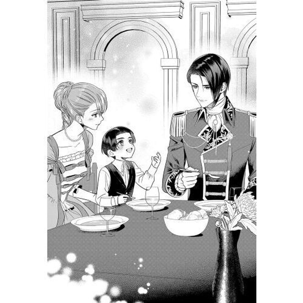 この結婚は王命です！　スペア令嬢が呪われ公爵に嫁いだらめっちゃ溺愛された件