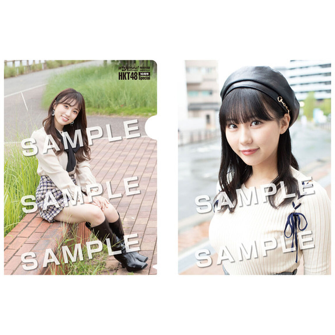 日経エンタテインメント! HKT48 10周年Special【クリアファイル 私服バージョン5枚付き】