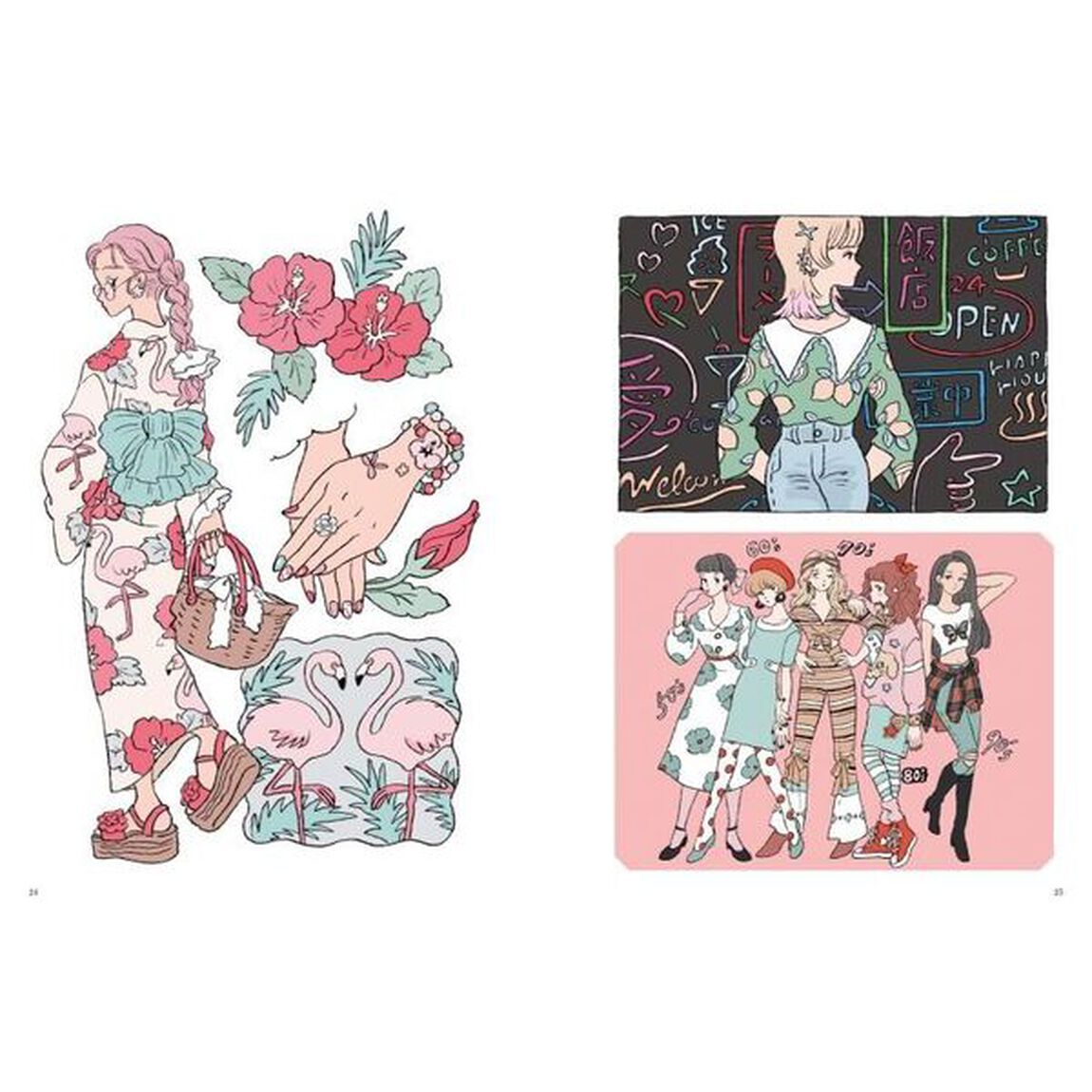 チヤキのファッションぬり絵
