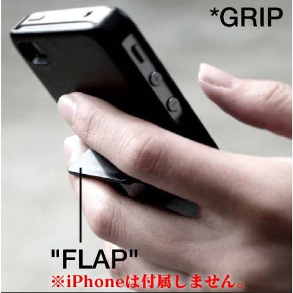 CLAUSTRUM iPhone4・4s HOLDER　&ldquo;FLAP PET-G&rdquo;　NERV MODEL ブラック