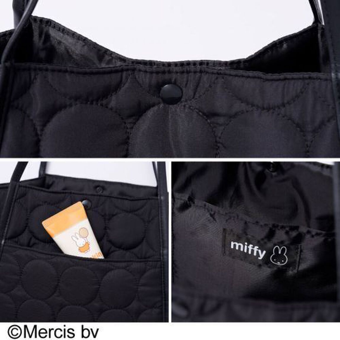 miffy 軽量キルティングバッグBOOK (バラエティ)