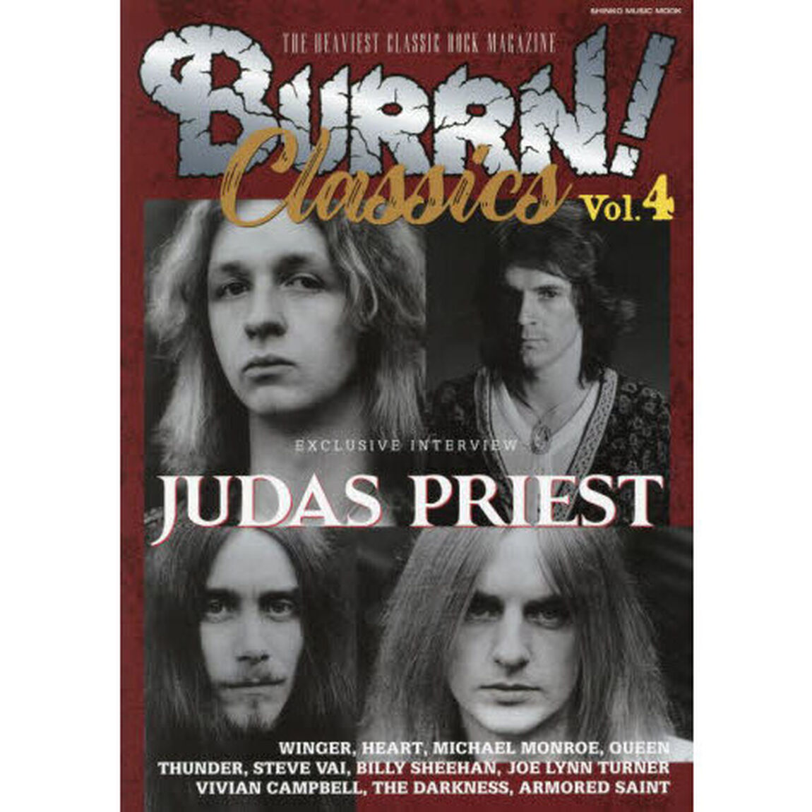 ＢＵＲＲＮ！Ｃｌａｓｓｉｃｓ　ＴＨＥ　ＨＥＡＶＩＥＳＴ　ＣＬＡＳＳＩＣ　ＲＯＣＫ　ＭＡＧＡＺＩＮＥ　Ｖｏｌ．４「ＪＵＤＡＳ　ＰＲＩＥＳＴ巻頭大特集！」