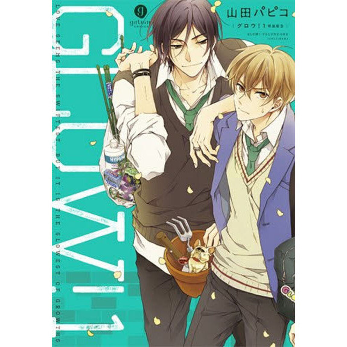 特装版Ｂ　ＧＬＯＷ！　　　１