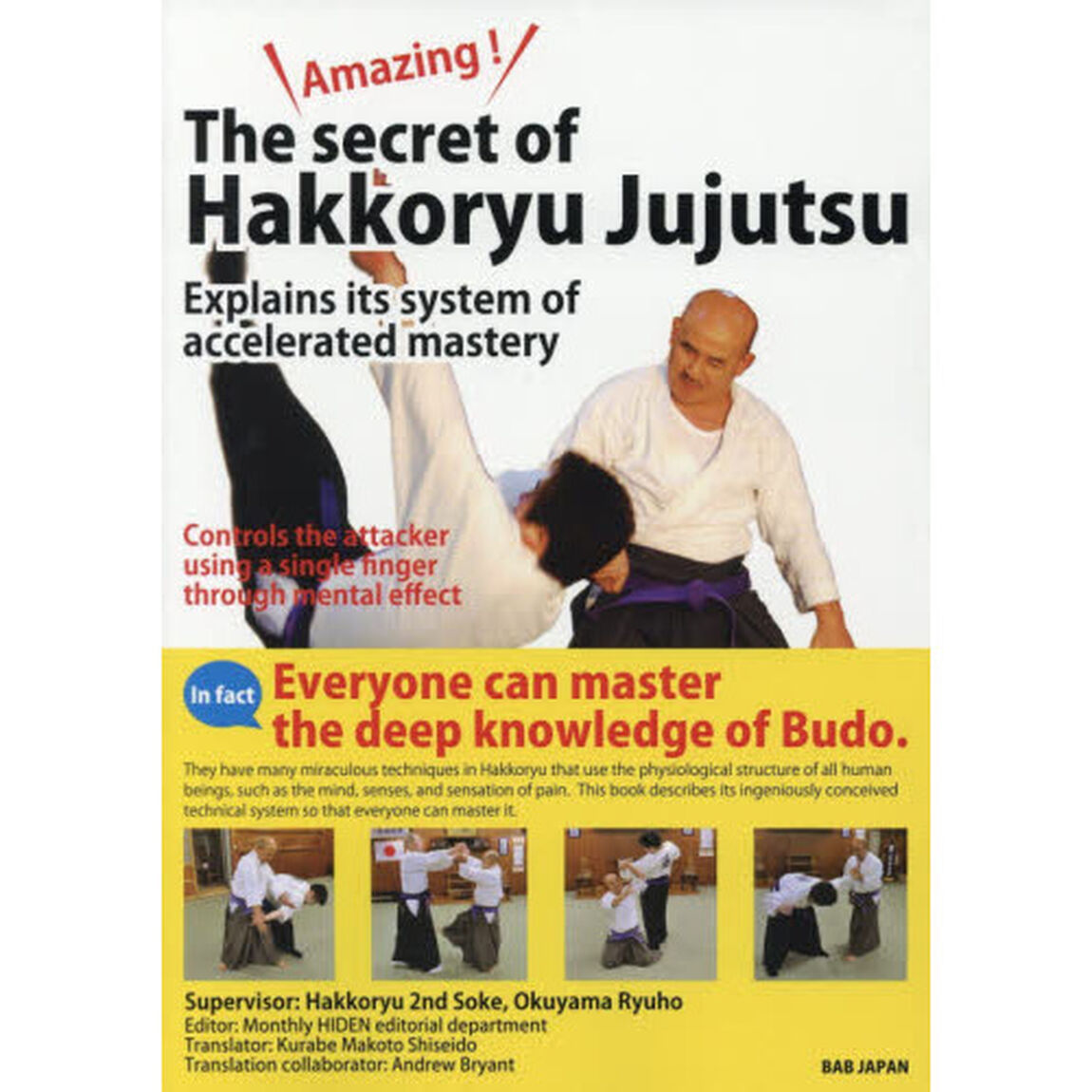 Ａｍａｚｉｎｇ！Ｔｈｅ　ｓｅｃｒｅｔ　ｏｆ　Ｈａｋｋｏｒｙｕ　Ｊｕｊｕｔｓｕ　Ｅｘｐｌａｉｎｓ　ｉｔｓ　ｓｙｓｔｅｍ　ｏｆ　ａｃｃｅｌｅｒａｔｅｄ　ｍａｓｔｅｒｙ　Ｃｏｎ？