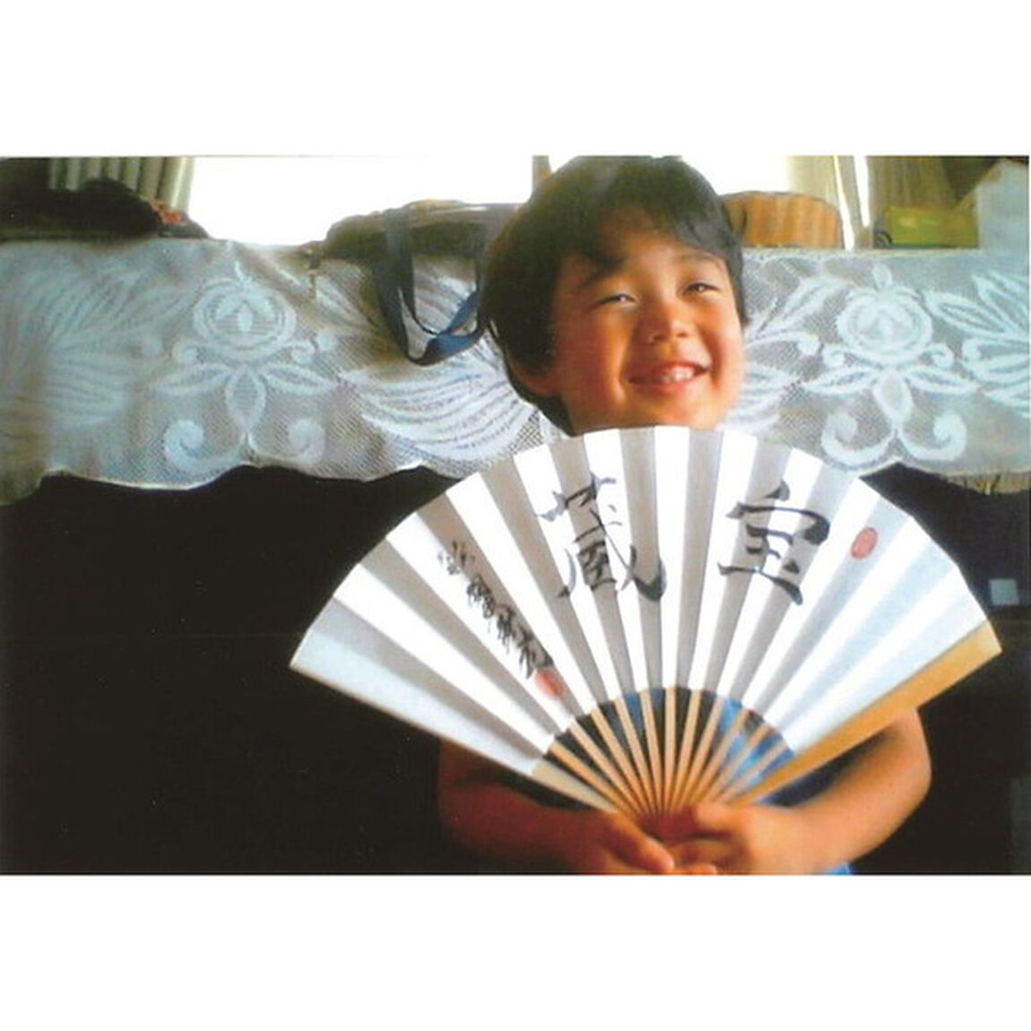 藤井聡太　名人をこす少年