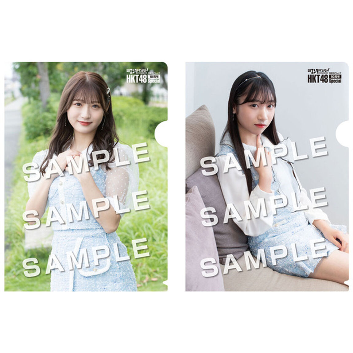 日経エンタテインメント! HKT48 10周年Special【セブンネット限定3：クリアファイル コンサート衣装バージョン6枚付き】
