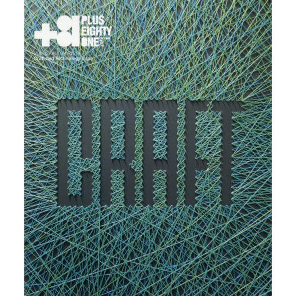＋８１　ＣＲＥＡＴＯＲＳ　ＯＮ　ＴＨＥ　ＬＩＮＥ：　ＶＯＬ．６５（２０１４ＡＵＴＵＭＮ）「クラフトアンドテクノロジー特集ｐｌｕｓ&hellip;」