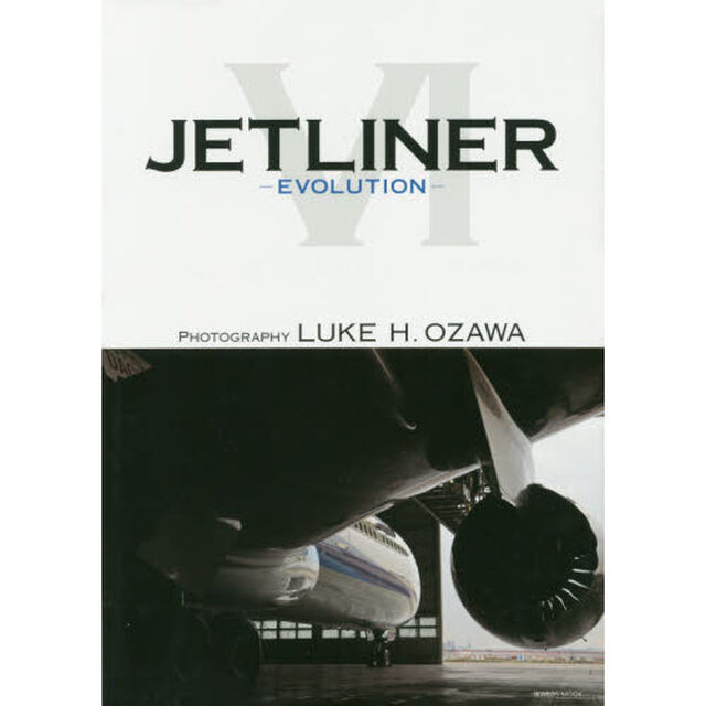 ＪＥＴＬＩＮＥＲ　６「ＥＶＯＬＵＴＩＯＮ」