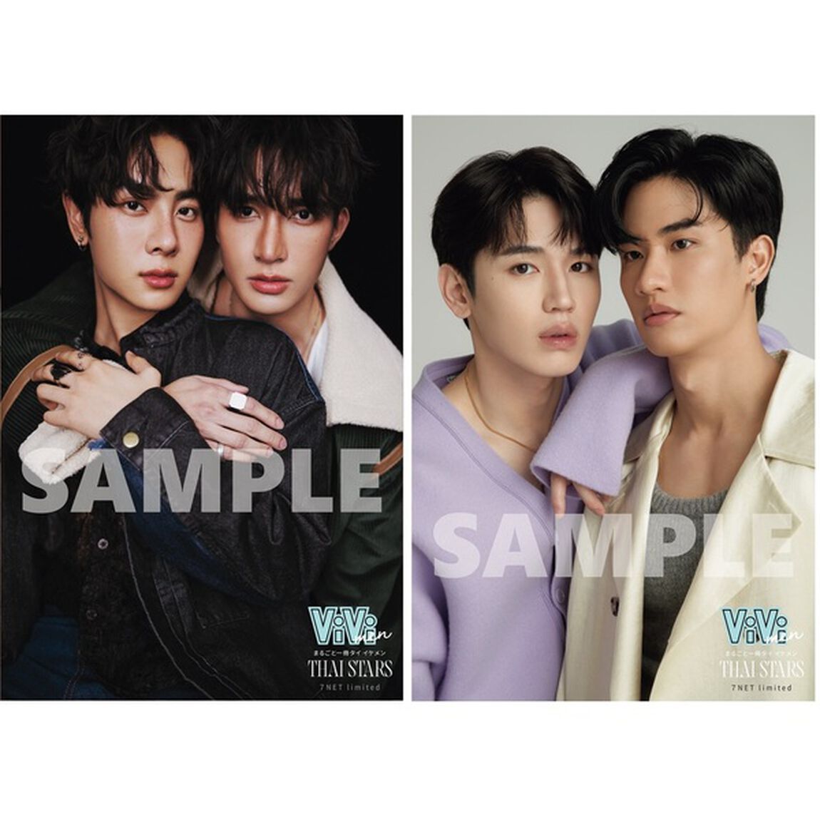 ViVi　men　まるごと一冊タイイケメン　THAI　STARS　Vol．2【セブンネット限定特典：ポストカード付き（5種よりランダム1枚）】