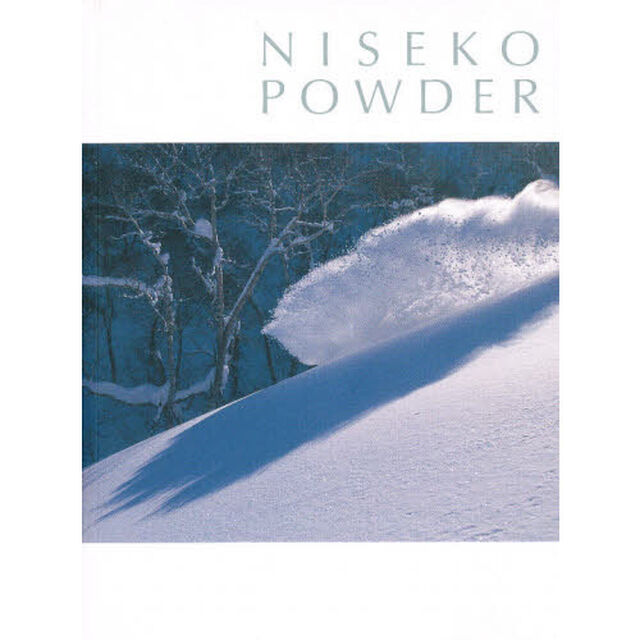 ＮＩＳＥＫＯ　ＰＯＷＤＥＲ