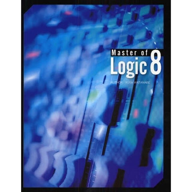 Ｍａｓｔｅｒ　ｏｆ　Ｌｏｇｉｃ　８