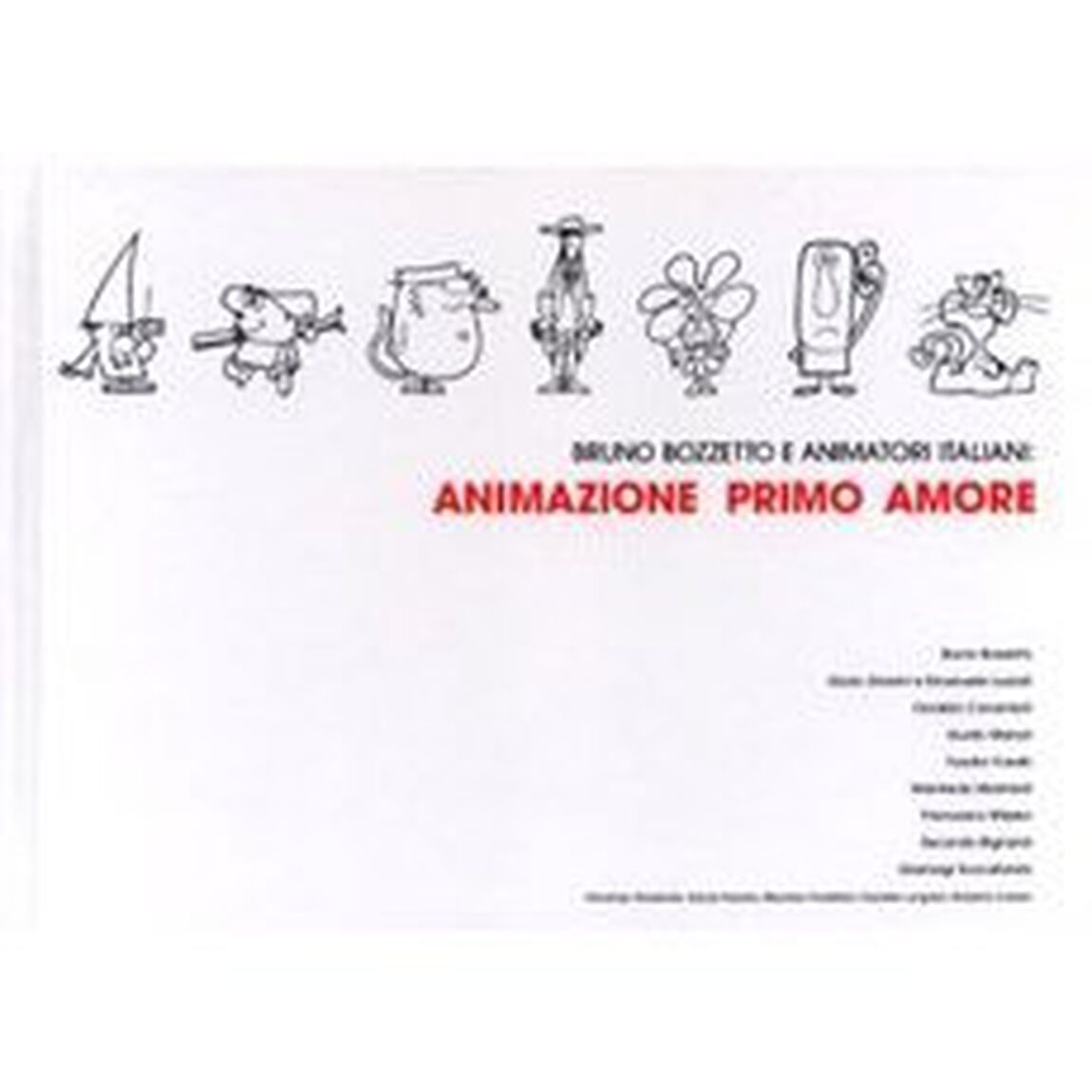 イタリアアニメーションの世界