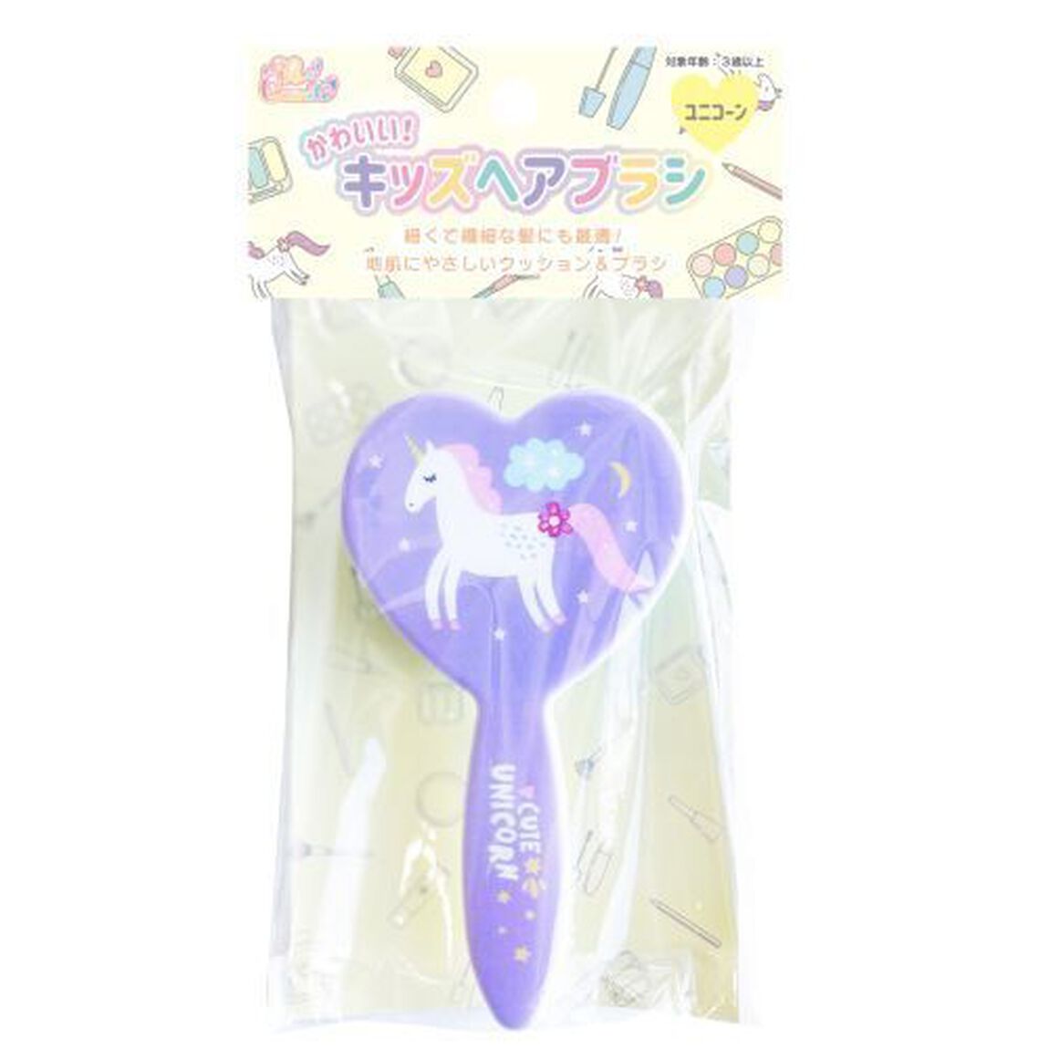 かわいい！キッズヘアブラシ　ユニコーン