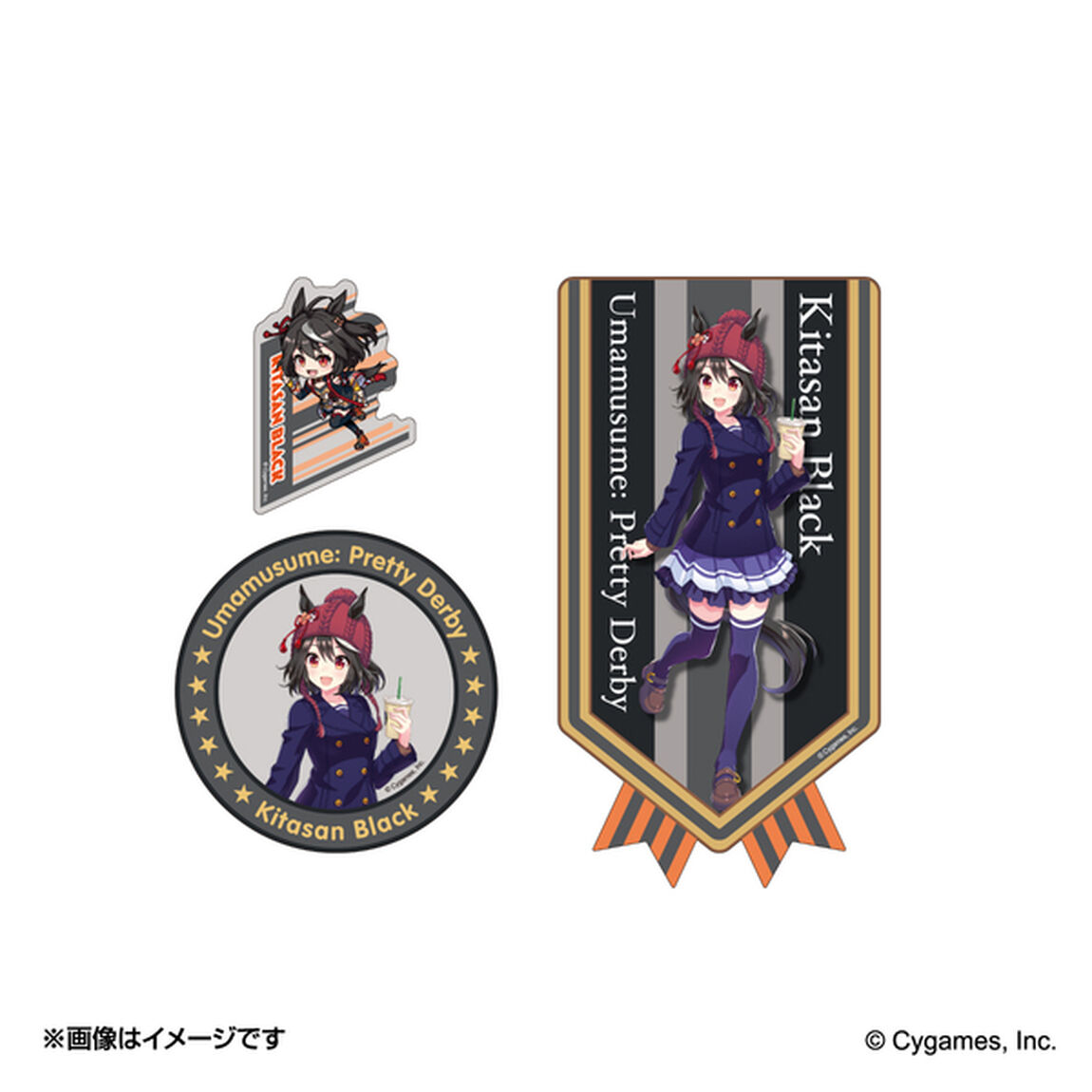 ウマ娘 プリティーダービー オリジナル 描き下ろし&デフォルメ ステッカー3枚セット キタサンブラック【セブンネット限定】