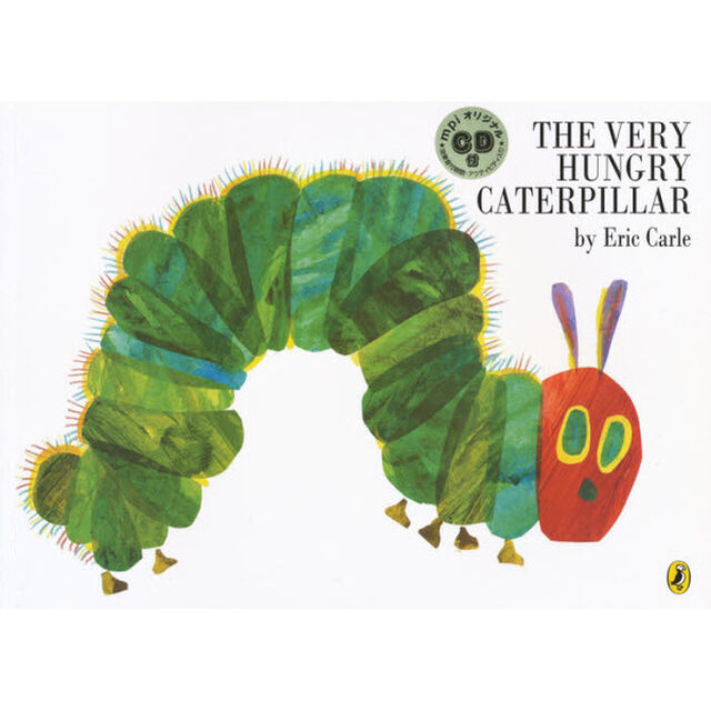 ＴＨＥ　ＶＥＲＹ　ＨＵＮＧＲＹ　ＣＡＴＥＲＰＩＬＬＡＲ