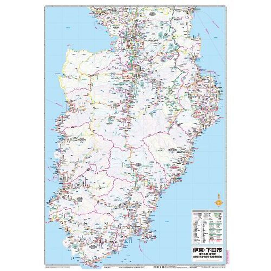 伊東・下田市　伊豆の国・伊豆市　東伊豆・河津・西伊豆・松崎・南伊豆町「４版」