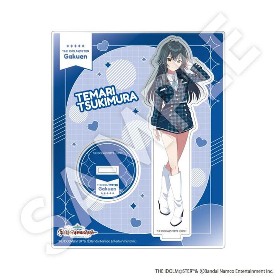 学園アイドルマスター　アクリルスタンド 月村手毬 【セブンネット限定】