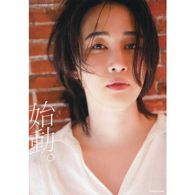 始動。　カルマ１ｓｔ写真集