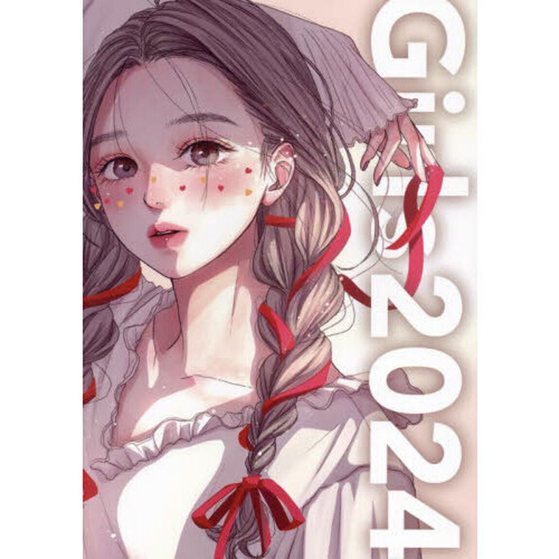 Ｇｉｒｌｓ　ＡＲＴ　ＢＯＯＫ　ＯＦ　ＳＥＬＥＣＴＥＤ　ＩＬＬＵＳＴＲＡＴＩＯＮ　２０２４