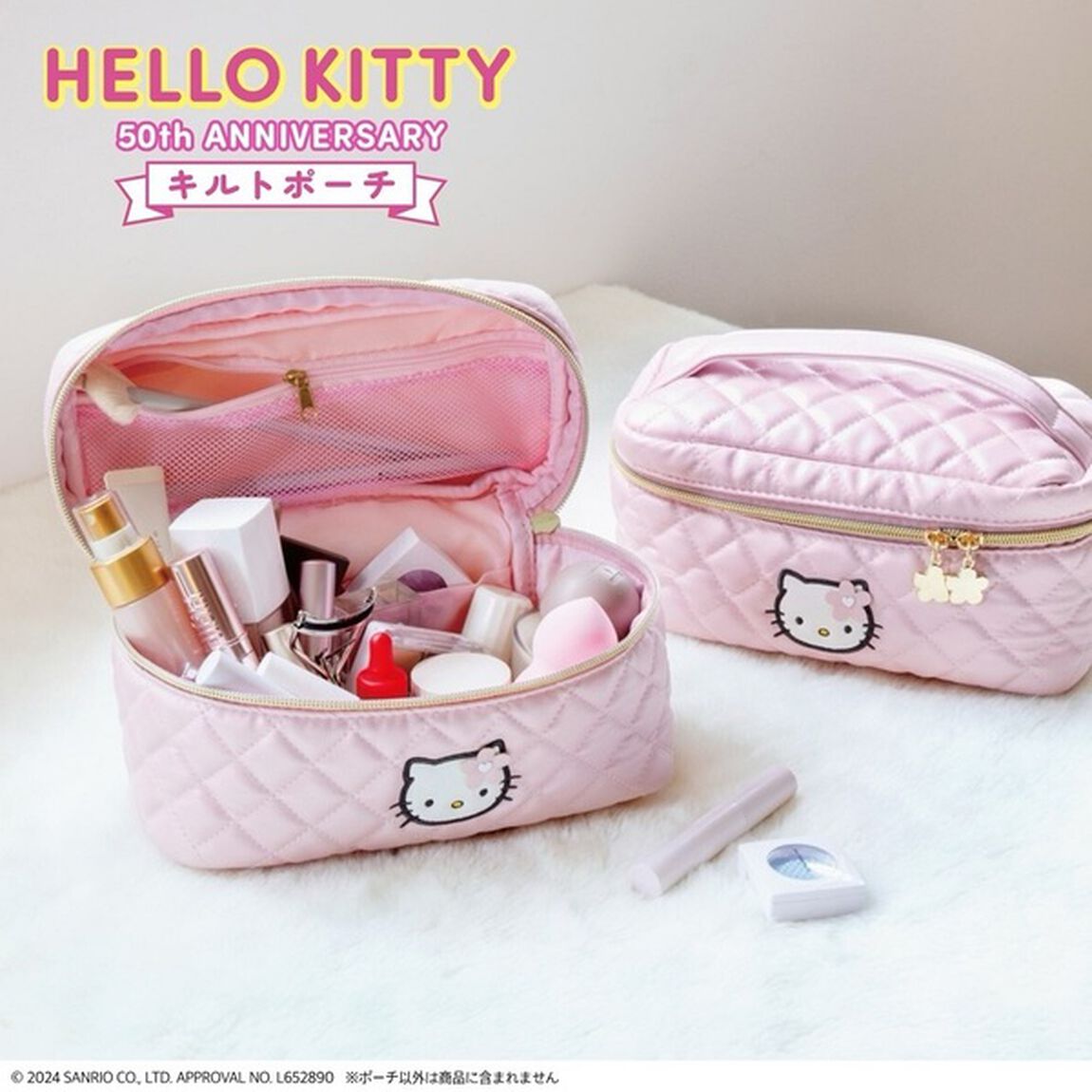 HELLO KITTY 50th ANNIVERSARY キルトポーチBOOK（セブン－イレブン／セブンネット限定パッケージ）