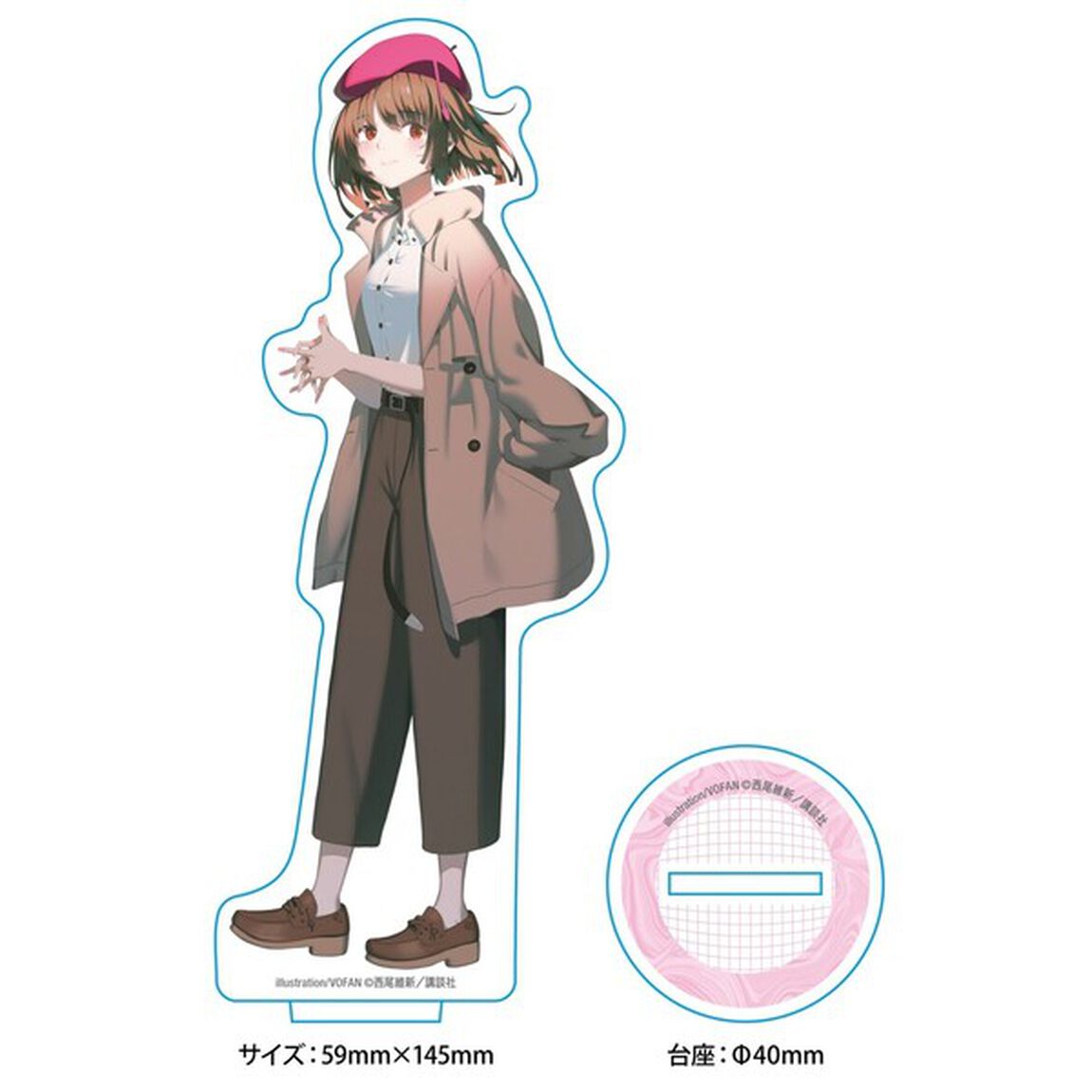 ＜物語＞シリーズ　アクリルスタンド（千石撫子 日常Ver.）