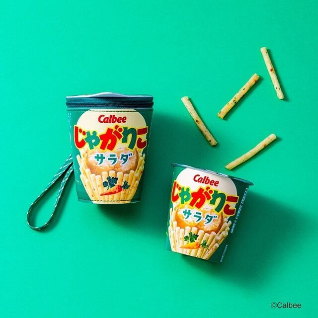 Calbee じゃがりこ ポーチ BOOK サラダver.（セブン－イレブン／セブンネット限定）