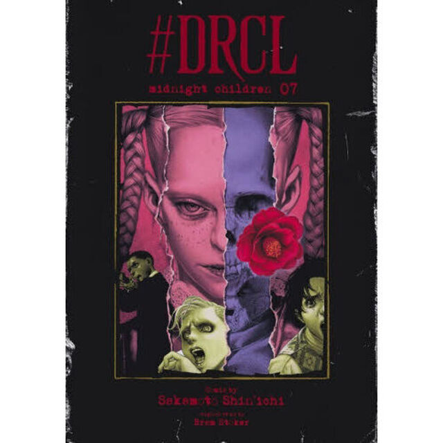 ＃ＤＲＣＬ　ｍｉｄｎｉｇｈｔ　ｃｈｉｌｄｒｅｎ　７