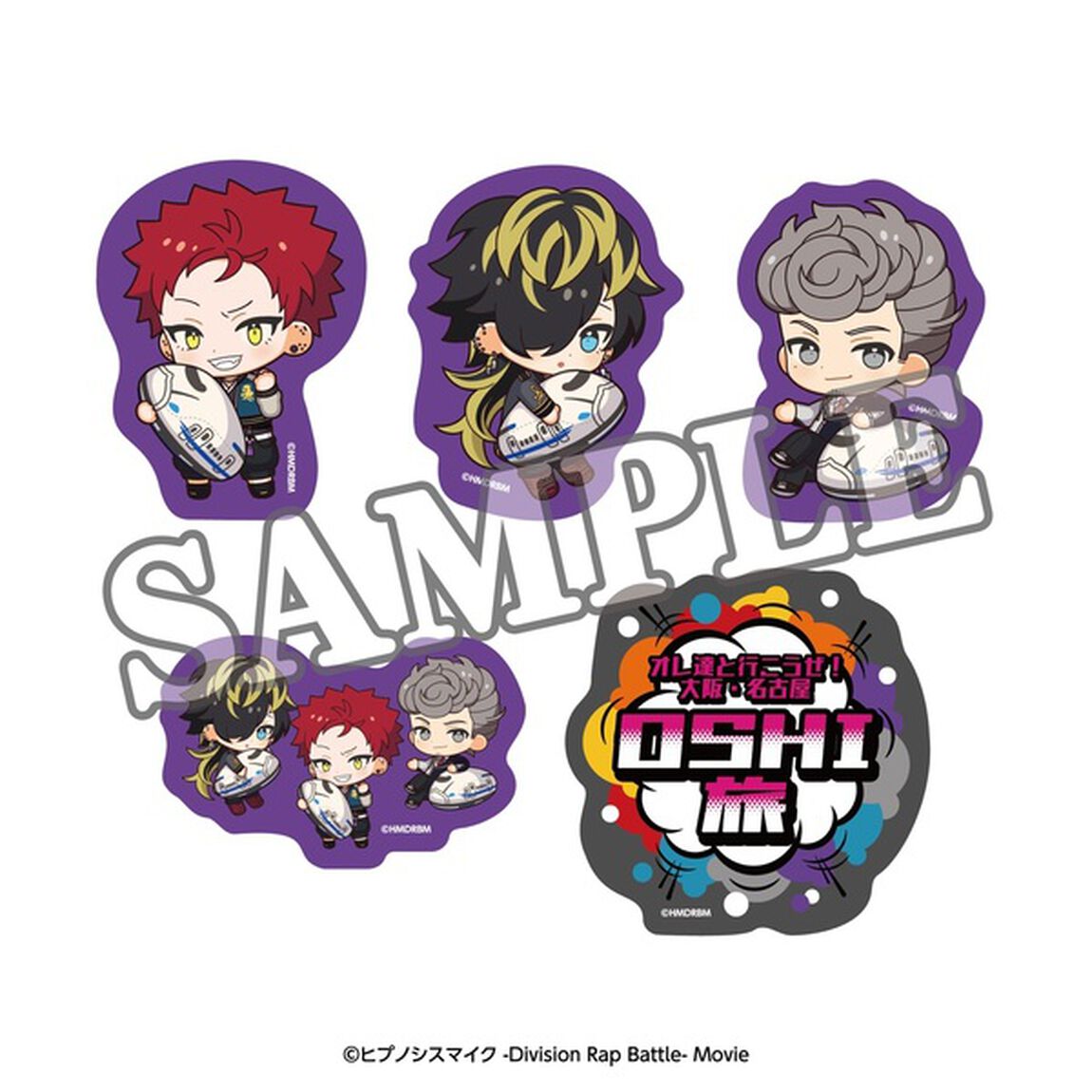 ヒプノシスマイク&times;推し旅 ステッカーセット（5ピース入り）【Bad Ass Temple】