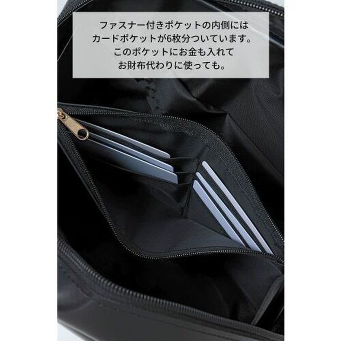 BABYLONE 大きく開いて整理しやすいショルダーバッグBOOK (宝島社ブランドブック)