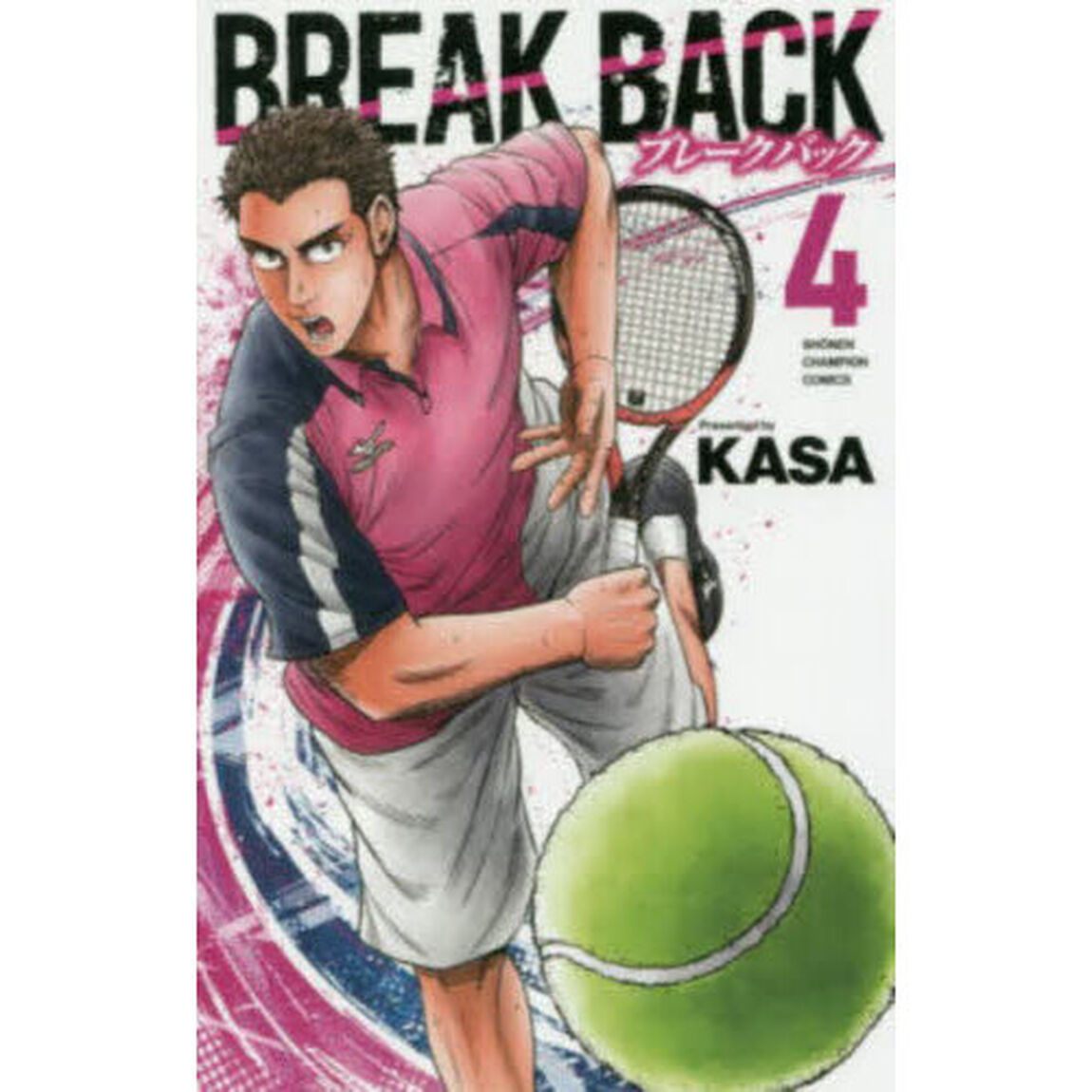 ＢＲＥＡＫ　ＢＡＣＫ　４